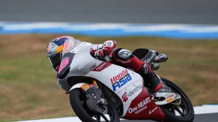 Veda Ega Pratama Cetak Sejarah di Philip Island, Raih Pole Position Moto3
